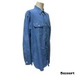 画像27: early 50's　"King Kole"　DARK　CHAMBRAY　SHIRTS　マチ付き　SIZE：実寸 L 相当　good size !! (27)