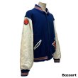 画像11: 80's "Rennoc"　ARM LEATHER　DOUBLE RIB　BASEBALL　JACKET　with MANY　PATCHES]　SIZE:48　XL　Big size !! (11)