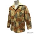 画像13: 70's "Lee　Outerwear”　PATCH WORK　PRINTED　COVERALL　JACKET (13)