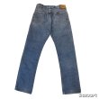 画像9: 70's "Lee　200”　DENIM PANTS　SIZE:W 34 × L 32　good size !!　good condition !! (9)