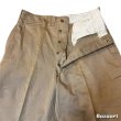 画像18: 1942's　DEAD STOCK　WITH FLASHER　"REGULATION ARMY OFFICERS' TROUSERS （CHINO PANTS） SIZE：W: 32 × L: FREE　SPECIAL !! (18)