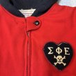 画像5: 50's "Mc GREGOR"　FULL　ZIP.　COAT　WITH　COTTON　KNIT　HOOD　AND　”SKULL”　PATCH　ON　THE　HEART (5)