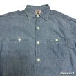 画像9: 70's "kennington"　WORK　CHAMBRAY　SHIRTS　WITH　PRINTED　「MICKEY　MOUSE」　ON THE BACK (9)