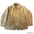 画像1: 30's- "MONTGOMERY　WARD　WESTERN　FIELD”　COTTON　MOLESKIN　HUNTING　JACKET　good size !!　good condition !! (1)