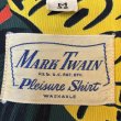 画像2: 40's "MARK TWAIN"　ABSTRACT　PATTERN　LONG　SLEEVE　RAYON　HAWAIIAN　SHIRTS　SIZE表記：M (2)
