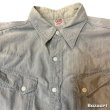 画像11: 50's "TUF NUT"　GRAY　CHAMBRAY　WESTERN　SHIRTS　WITH　DIAGONAL　POCKET　マチ付き　good size !!　good condition !! (11)