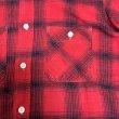 画像7: 50's "BIG MIKE"　OMBRE CHECK　PATTERN　COTTON　PRINTED　FLANNEL　SHIRTS　マチ付き　SIZE:15　good printed !! (7)