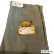 画像4: 60's DEAD STOCK　with FLASHER　”LEVI'S　200（ 518 ）”　SLIM FIT　COTTON TWILL　PANTS　Big ”E"　OLIVE GREEN　SIZE：W 32 × L 31　good size !! (4)