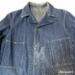 画像9: 40's "OSHKOSH"　DENIM　COVERALL　JACKET　WITH　DOUBLE　CUFFS　good size !! (9)