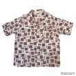 画像1: 50's- "Sears"　ABSTRACT　PATTERN　PRINTED　ORIGINAL　SHORT　SLEEVE　PAJAMAS　SHIRTS　SIZE：LARGE　42 / 44 (1)