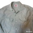 画像4: 50's "Mc Call"　RAYON × COTTON　カスリ柄　PEPPERMINT GREEN　LONG　SLEEVE　SHIRTS　SIZE表記：L　good color !!　good size !! (4)