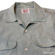 画像5: 50's "Mc Call"　RAYON × COTTON　カスリ柄　PEPPERMINT GREEN　LONG　SLEEVE　SHIRTS　SIZE表記：L　good color !!　good size !! (5)