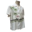 画像19: 50's "Berma"　PINK　FLAMINGO,　PALMTREE　AND　SO　ON　HORIZONTAL　PATTERN　WHITE　RAYON　HAWAIIAN　SHIRTS　SIZE表記：M　 (19)