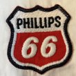 画像17: 50's "Lee"　「PHILLIPS 66」　WHITE　COTTON　TWILL　WORK　SHIRTS　SIZE:15 - 15 1/2　LONG　マチ付き (17)