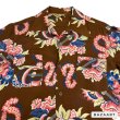 画像4: 40's ”Del Mar”　Macintosh　MENU柄　"UKULELE&LEI"　BROWN × PINK　SIZE:M　ON BOOK　beautiful color !! (4)