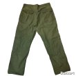 画像3: 50's "U.S.ARMY"　COTTON　POPLIN　FATIGUE　PANTS　W 38 × L 31 (3)