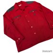 画像20: 50's "Argyle Shop"　COTTON　SUEDE　PATCHED　WITH　SEWING　RAYON　GABARDINE　LONG　SLEEVE　SHIRTS　SIZE表記：M　good condition !! (20)