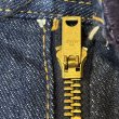 画像8: early 50's MINT CONDITION　"Sears　ROEBUCKS"　DENIM　WESTERN　PANTS　WITH　LEATHER　PATCH　SIZE：W 33　×　L 31.5　 (8)