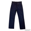 画像2: early 50's MINT CONDITION　"Sears　ROEBUCKS"　DENIM　WESTERN　PANTS　WITH　LEATHER　PATCH　SIZE：W 33　×　L 31.5　 (2)