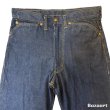 画像11: early 50's MINT CONDITION　"Sears　ROEBUCKS"　DENIM　WESTERN　PANTS　WITH　LEATHER　PATCH　SIZE：W 33　×　L 31.5　 (11)