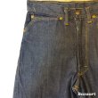画像12: early 50's MINT CONDITION　"Sears　ROEBUCKS"　DENIM　WESTERN　PANTS　WITH　LEATHER　PATCH　SIZE：W 33　×　L 31.5　 (12)