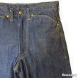 画像13: early 50's MINT CONDITION　"Sears　ROEBUCKS"　DENIM　WESTERN　PANTS　WITH　LEATHER　PATCH　SIZE：W 33　×　L 31.5　 (13)