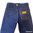 画像14: early 50's MINT CONDITION　"Sears　ROEBUCKS"　DENIM　WESTERN　PANTS　WITH　LEATHER　PATCH　SIZE：W 33　×　L 31.5　 (14)