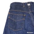 画像16: early 50's MINT CONDITION　"Sears　ROEBUCKS"　DENIM　WESTERN　PANTS　WITH　LEATHER　PATCH　SIZE：W 33　×　L 31.5　 (16)