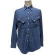 画像15: 50's- "SEARS　RIEBUCKS"　WESTERN　DENIM　SHIRTS　WITH　DIAGONAL　POCKETS (15)