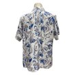 画像19: 50's "Del. Montz"　「ROOSTER」　PRINNTED　RAYON　HAWAIIAN　SHIRTS　WHITE ベース　special !! (19)