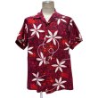 画像33: 50's "Shaheen's"　「TIARE TAPA」　 COTTON　HAWAIIAN　SHIRTS　same as ELVIS PRESLEY !! (33)