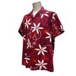 画像34: 50's "Shaheen's"　「TIARE TAPA」　 COTTON　HAWAIIAN　SHIRTS　same as ELVIS PRESLEY !! (34)