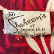 画像3: 50's "Shaheen's"　「TIARE TAPA」　 COTTON　HAWAIIAN　SHIRTS　same as ELVIS PRESLEY !! (3)