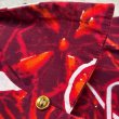 画像18: 50's "Shaheen's"　「TIARE TAPA」　 COTTON　HAWAIIAN　SHIRTS　same as ELVIS PRESLEY !! (18)