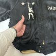 画像12: 50's MINT CONDITION　"MACHO MAN　PAUL　 LIFTING DUMBELLS”　BLACK SATIN　JAPAN SOUVENIR JACKET　and　WHITE SOLID SATIN　with　SNAP BUTTONS ＆ WIDE ZIPPER　SPECIAL !!  (12)