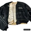 画像4: 50's MINT CONDITION　"MACHO MAN　PAUL　 LIFTING DUMBELLS”　BLACK SATIN　JAPAN SOUVENIR JACKET　and　WHITE SOLID SATIN　with　SNAP BUTTONS ＆ WIDE ZIPPER　SPECIAL !!  (4)