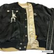 画像21: 50's MINT CONDITION　"MACHO MAN　PAUL　 LIFTING DUMBELLS”　BLACK SATIN　JAPAN SOUVENIR JACKET　and　WHITE SOLID SATIN　with　SNAP BUTTONS ＆ WIDE ZIPPER　SPECIAL !!  (21)