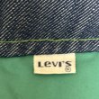 画像3: 70''s "SKI LEVI'S"　DENIM × GREEN　DOWN VEST　SIZE:L (3)