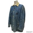 画像18: 50's "BIG SMITH"　DENIM 　COVERALL　JACKET　WITH　DENIM　CUSTOM　MADE　SIZE：44　MEDIUM (18)