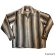 画像1: 50's "Truval"　RAYON　LONG　SLEEVE　ROCKABILLY　SHIRTS　SIZE:M　15 - 15 1/2　like a SNAKE　motif !! (1)