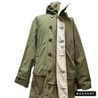 画像14: 1943's World War 2　「U.S.ARMY"　REVERSIBLE　SNOW　PARKA　good size !!　good design !! (14)