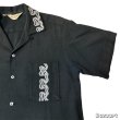 画像13: 50's "PAUL　HOWARD　CALIFORNIA"　SHORT　SLEEVE　GABARDINE　SHIRTS　WITH　BLACK × SNAKE　PATTERN　EMBROIDERY　SIZE：M　　 (13)