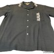 画像11: 50's "PAUL　HOWARD　CALIFORNIA"　SHORT　SLEEVE　GABARDINE　SHIRTS　WITH　BLACK × SNAKE　PATTERN　EMBROIDERY　SIZE：M　　 (11)