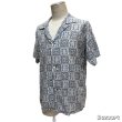 画像15: 50's "Sleep Walker"　RAYON　SHORT　SEEVE　PAJAMAS　SHIRTS　SIZE表記：B　（M） (15)