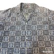 画像4: 50's "Sleep Walker"　RAYON　SHORT　SEEVE　PAJAMAS　SHIRTS　SIZE表記：B　（M） (4)