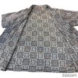 画像9: 50's "Sleep Walker"　RAYON　SHORT　SEEVE　PAJAMAS　SHIRTS　SIZE表記：B　（M） (9)