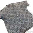 画像3: 50's "Sleep Walker"　RAYON　SHORT　SEEVE　PAJAMAS　SHIRTS　SIZE表記：B　（M） (3)