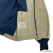 画像14: -70's "MIGHTY-MAC"　BOAT JACKET　with T-BAR　ZIPPER　good condition !! (14)