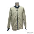 画像17: -70's "MIGHTY-MAC"　BOAT JACKET　with T-BAR　ZIPPER　good condition !! (17)