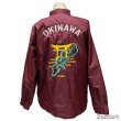 画像11: 60's "TOGUCHI"　OKINAWA　SOUVENIR　NYLON　JACKET (11)